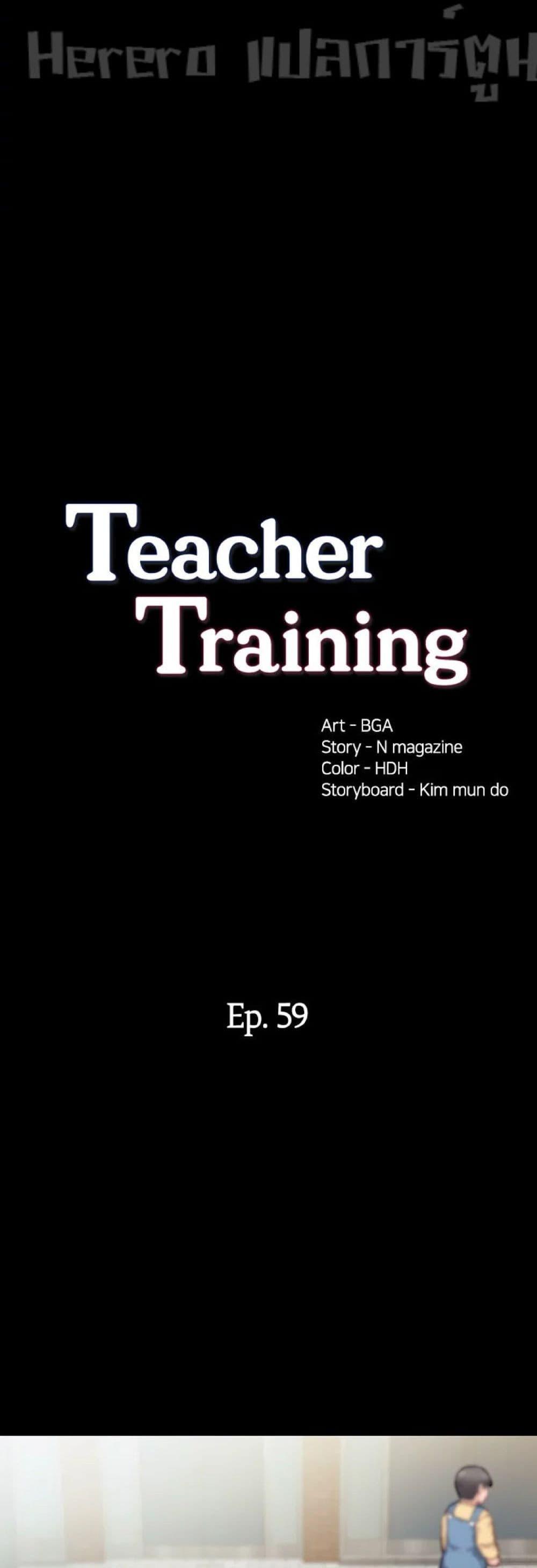 Teaching Practice-59