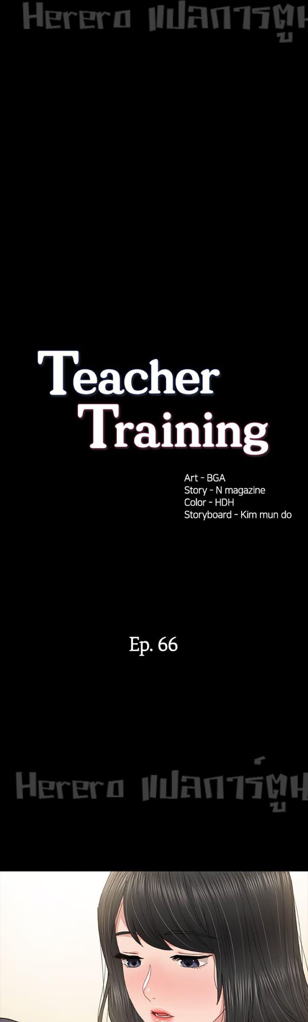 Teaching Practice-66