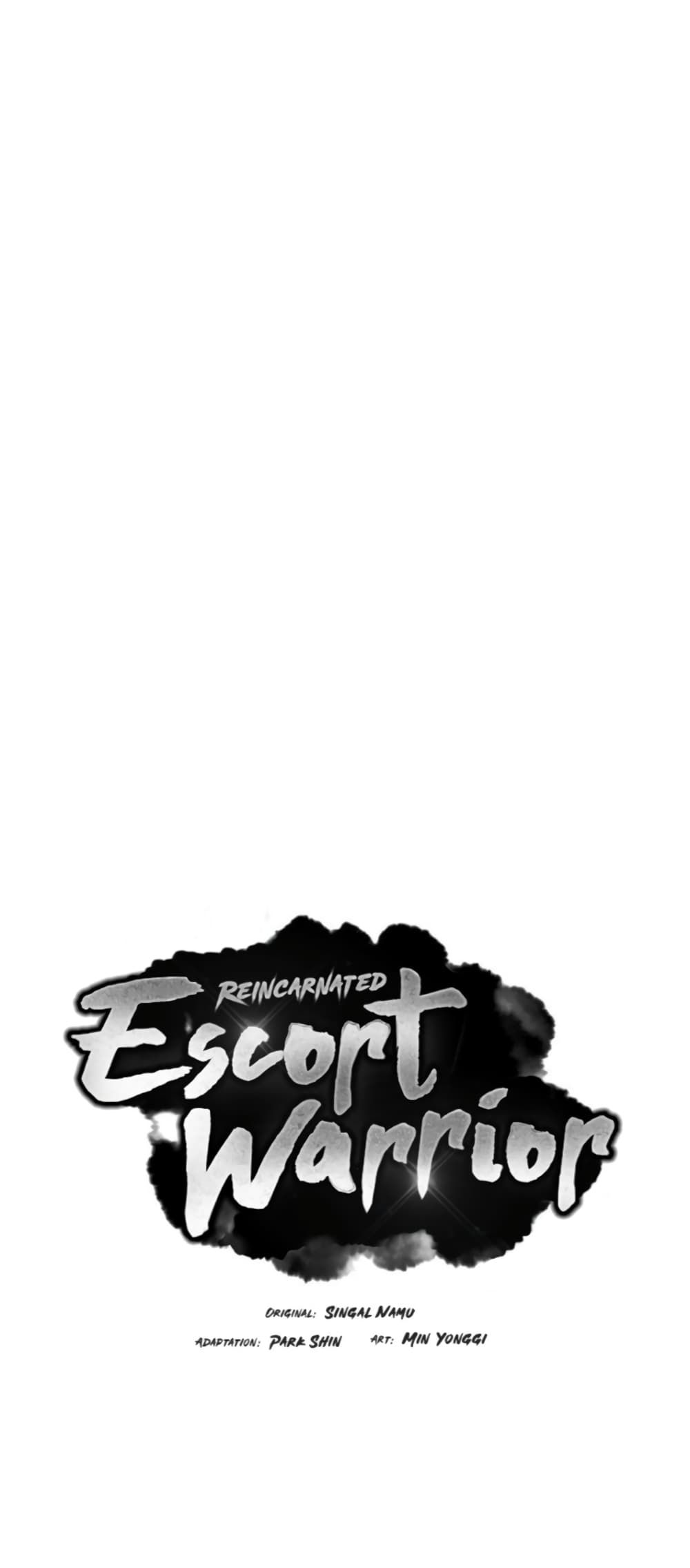 Reincarnated Escort Warrior กลับชาติมาเกิดเป็นผู้คุ้มกัน-15