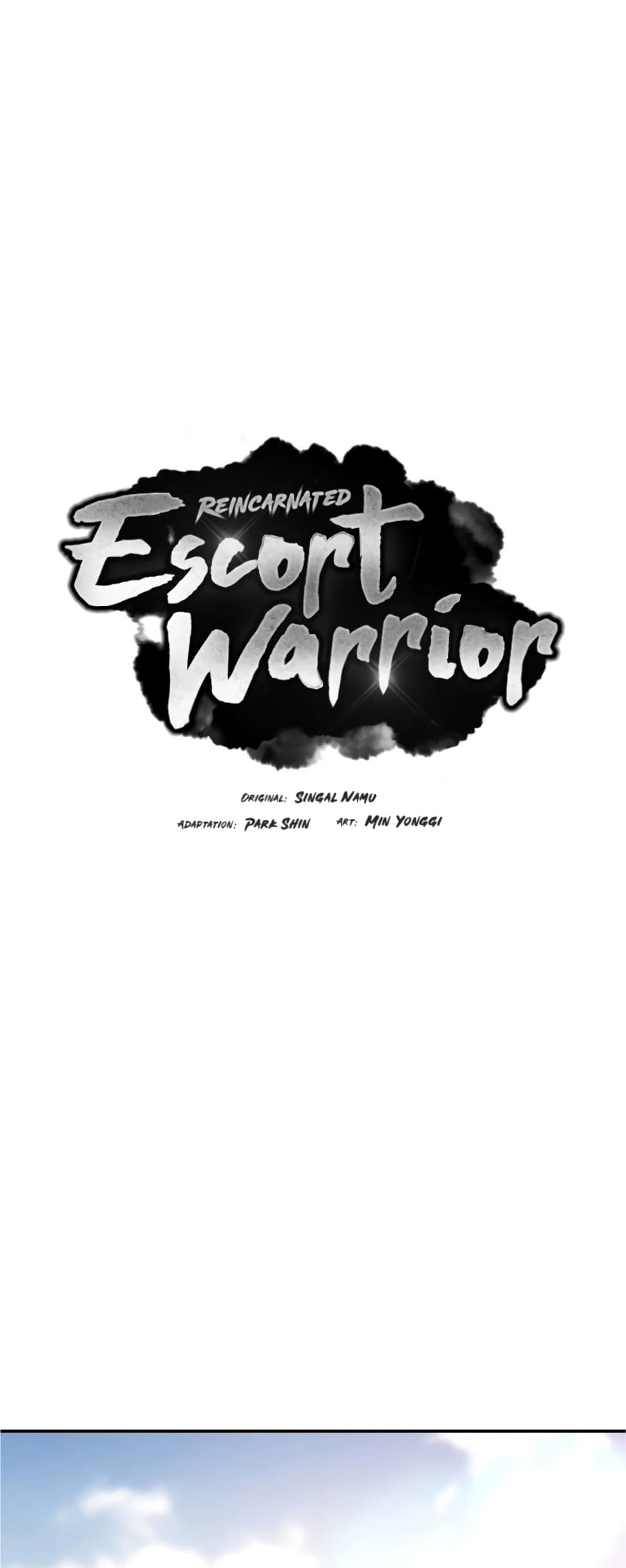 Reincarnated Escort Warrior กลับชาติมาเกิดเป็นผู้คุ้มกัน-31