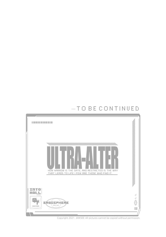 Ultra Alter แอ็กรองสตรองโคตร-101