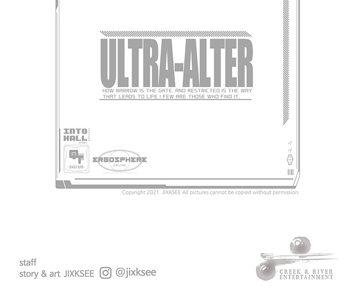 Ultra Alter แอ็กรองสตรองโคตร-48