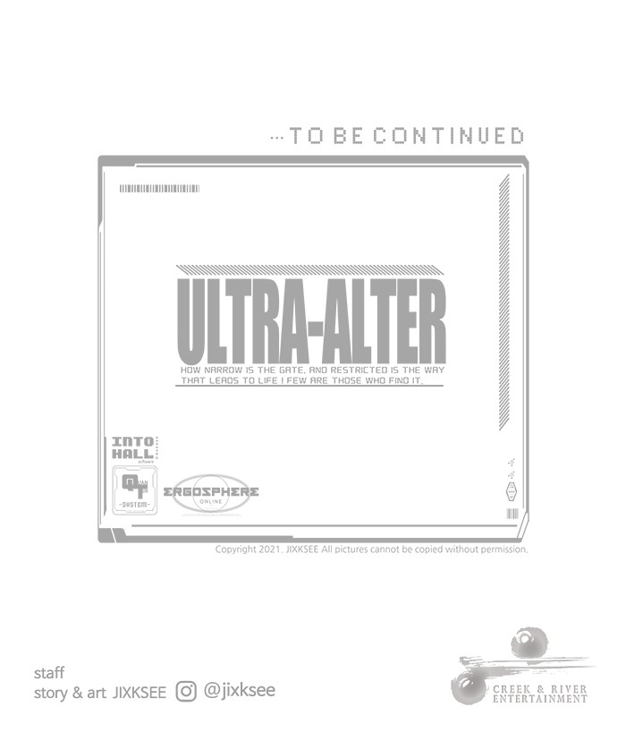 Ultra Alter แอ็กรองสตรองโคตร-49