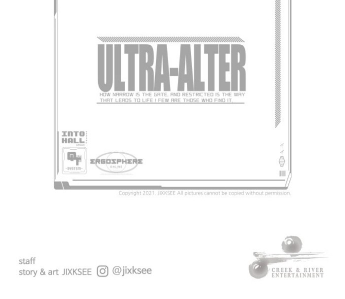 Ultra Alter แอ็กรองสตรองโคตร-50