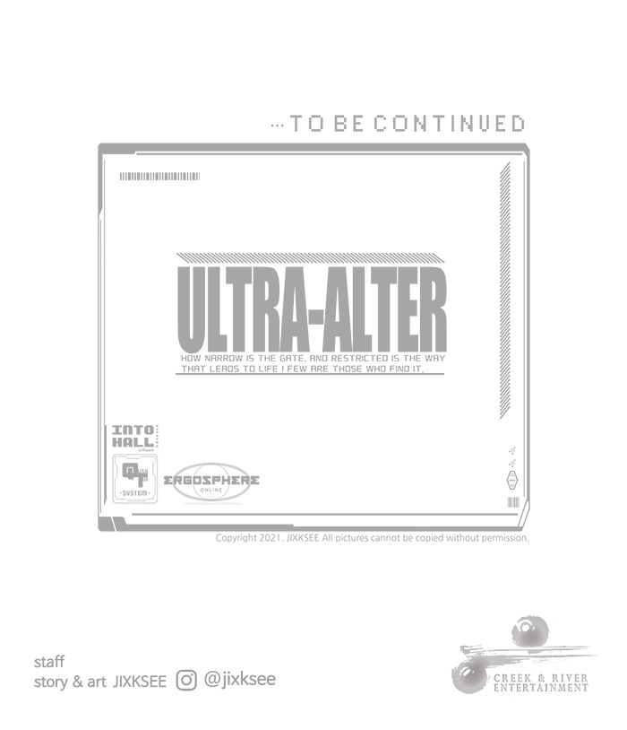 Ultra Alter แอ็กรองสตรองโคตร-51