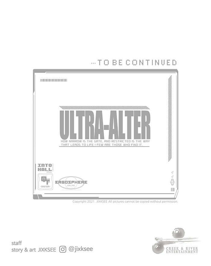 Ultra Alter แอ็กรองสตรองโคตร-52