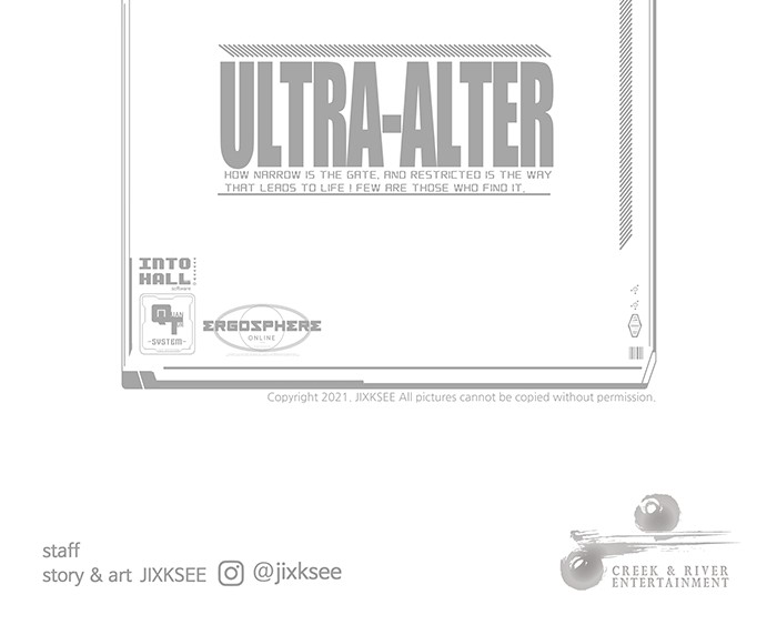 Ultra Alter แอ็กรองสตรองโคตร-56