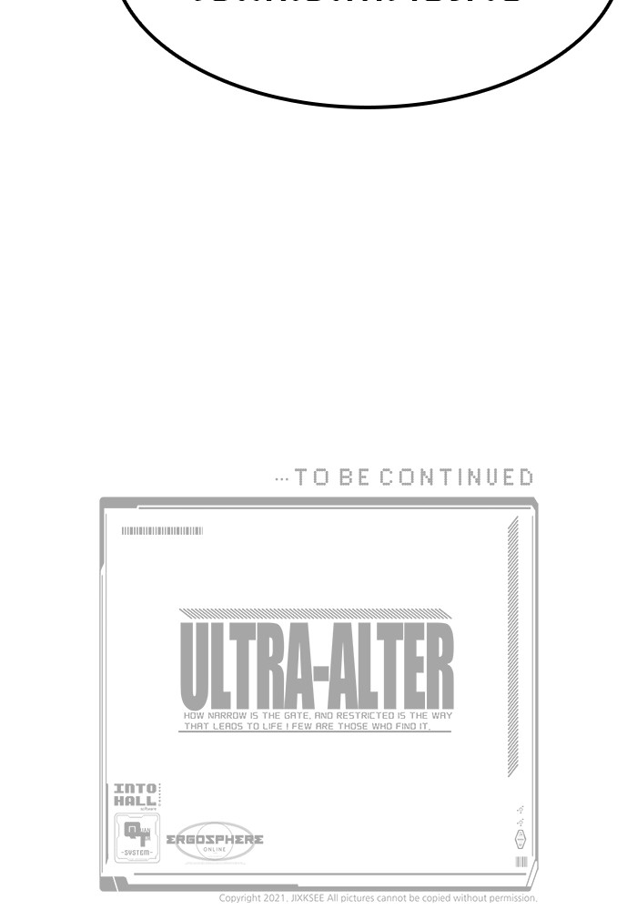 Ultra Alter แอ็กรองสตรองโคตร-57