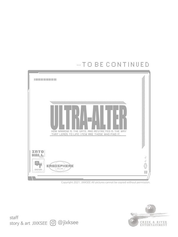 Ultra Alter แอ็กรองสตรองโคตร-58