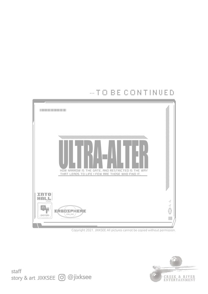 Ultra Alter แอ็กรองสตรองโคตร-59