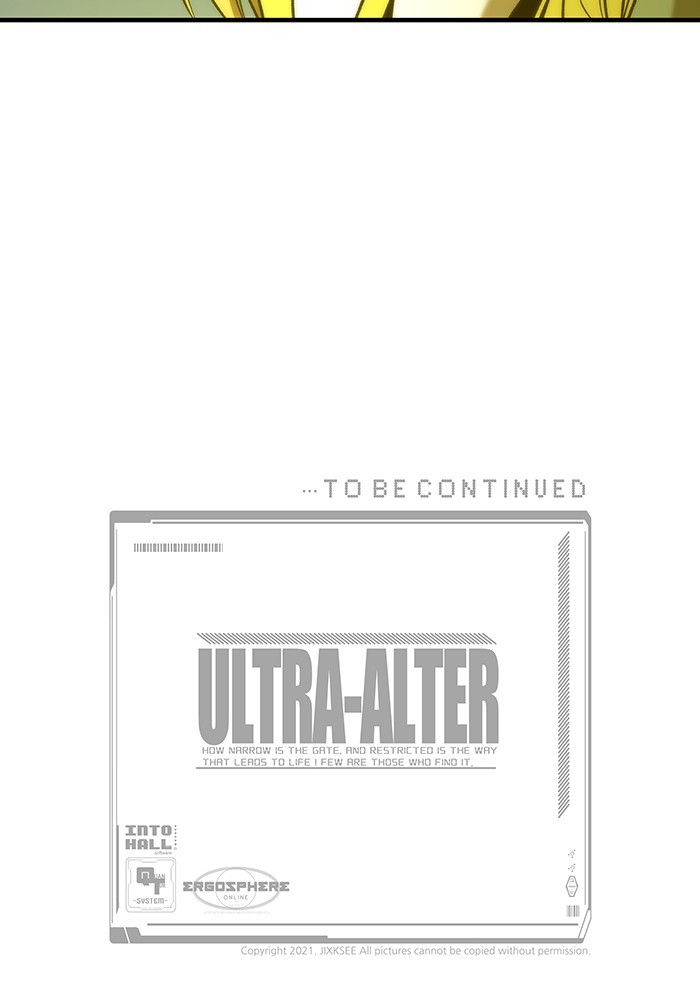 Ultra Alter แอ็กรองสตรองโคตร-61