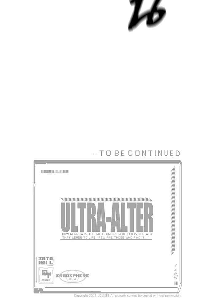 Ultra Alter แอ็กรองสตรองโคตร-62