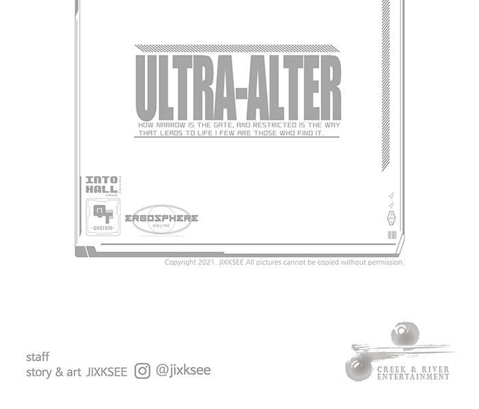 Ultra Alter แอ็กรองสตรองโคตร-64