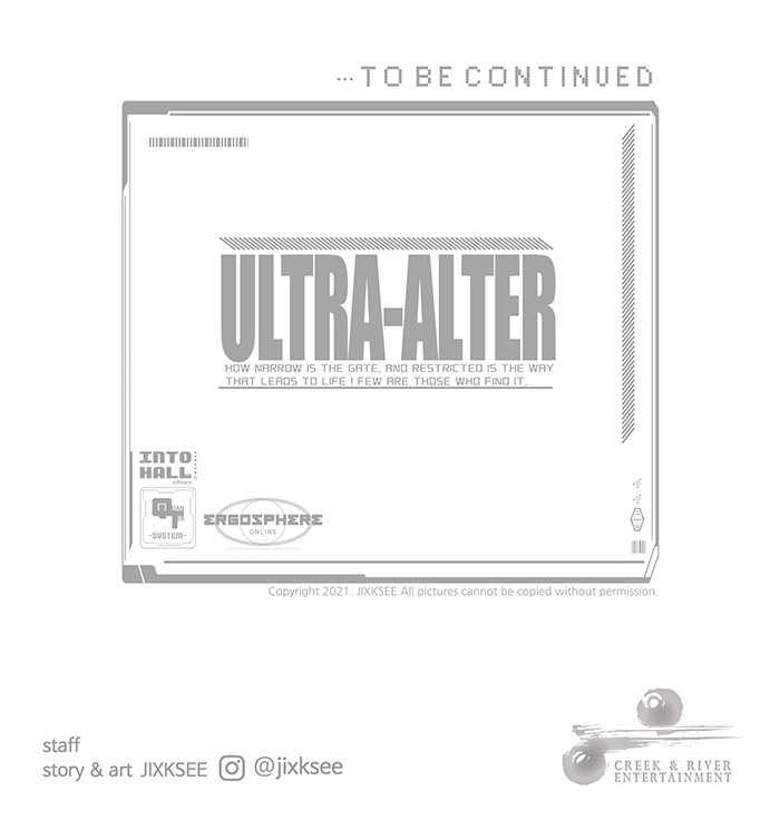 Ultra Alter แอ็กรองสตรองโคตร-65