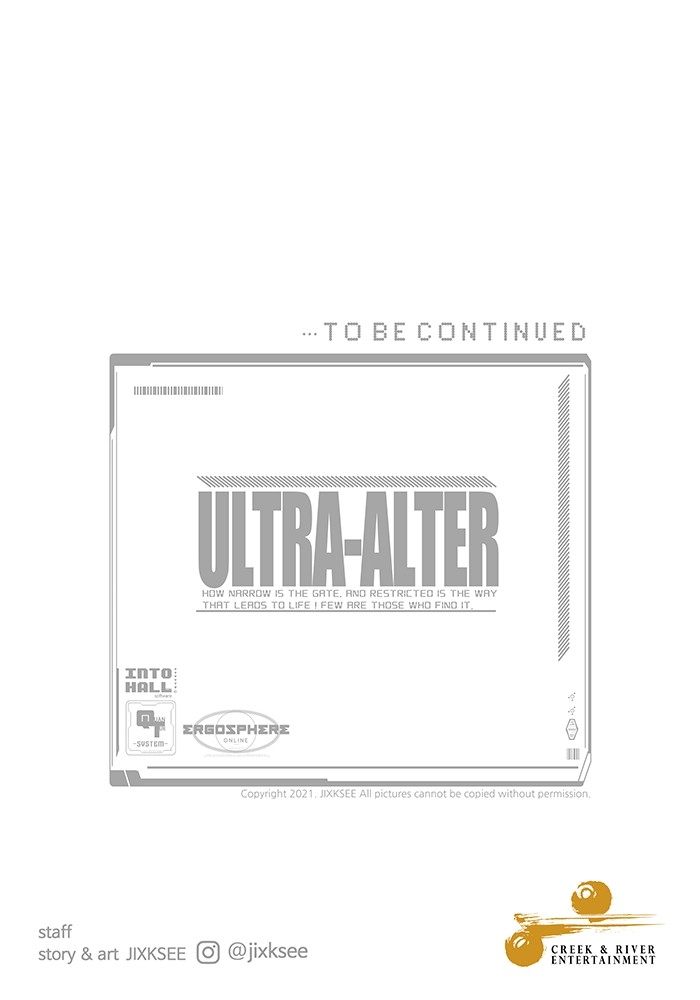 Ultra Alter แอ็กรองสตรองโคตร-66