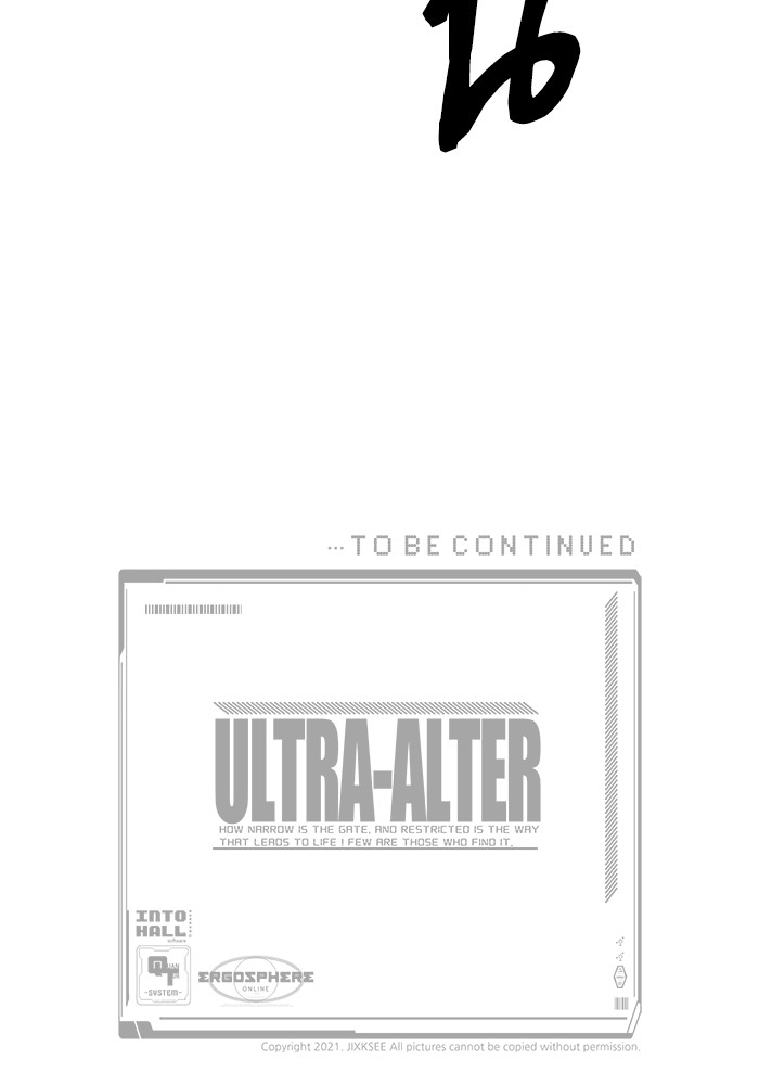 Ultra Alter แอ็กรองสตรองโคตร-68