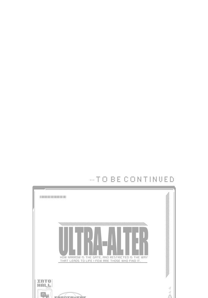 Ultra Alter แอ็กรองสตรองโคตร-69