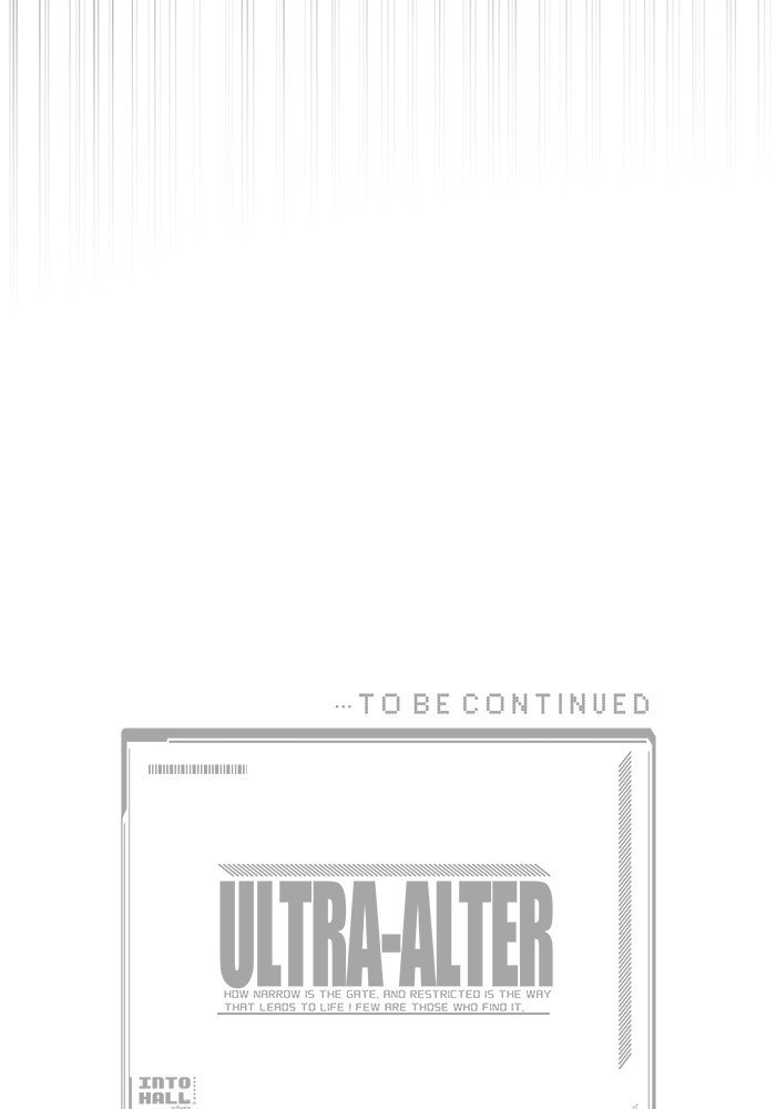 Ultra Alter แอ็กรองสตรองโคตร-70