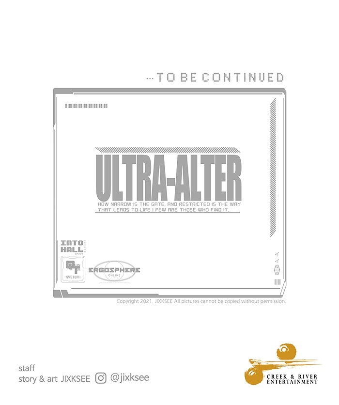 Ultra Alter แอ็กรองสตรองโคตร-71