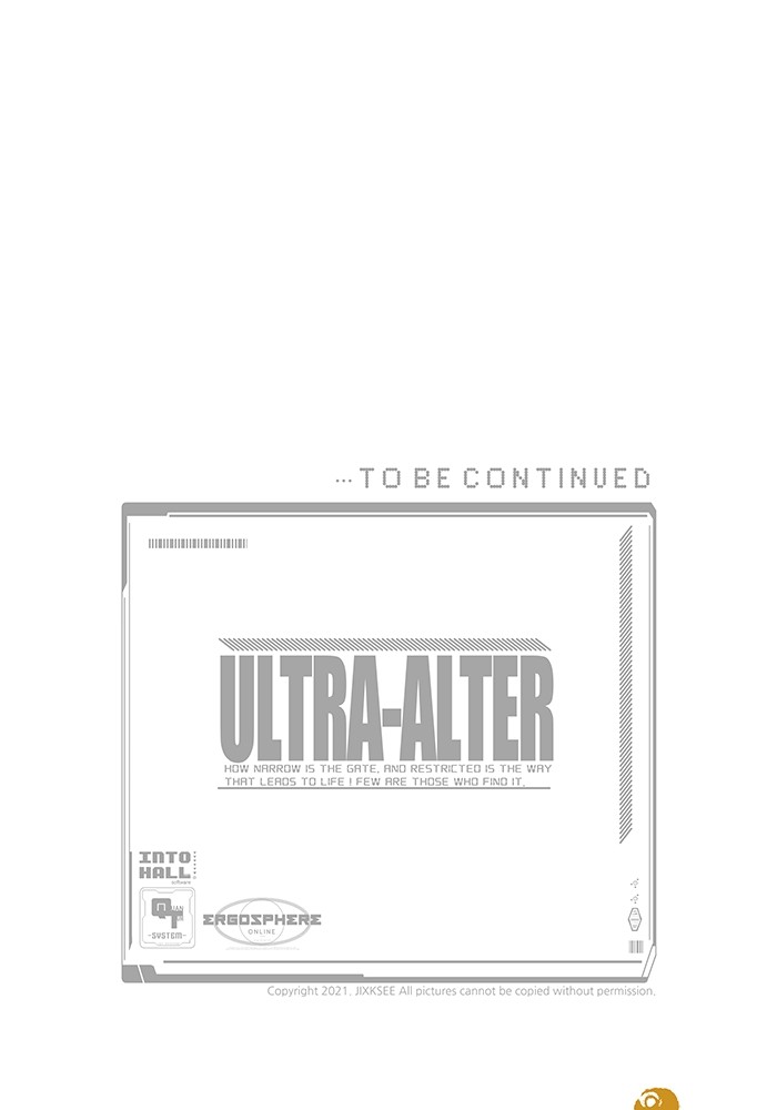 Ultra Alter แอ็กรองสตรองโคตร-74