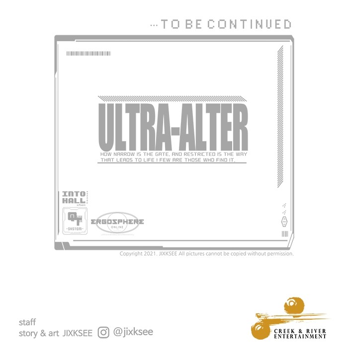 Ultra Alter แอ็กรองสตรองโคตร-75