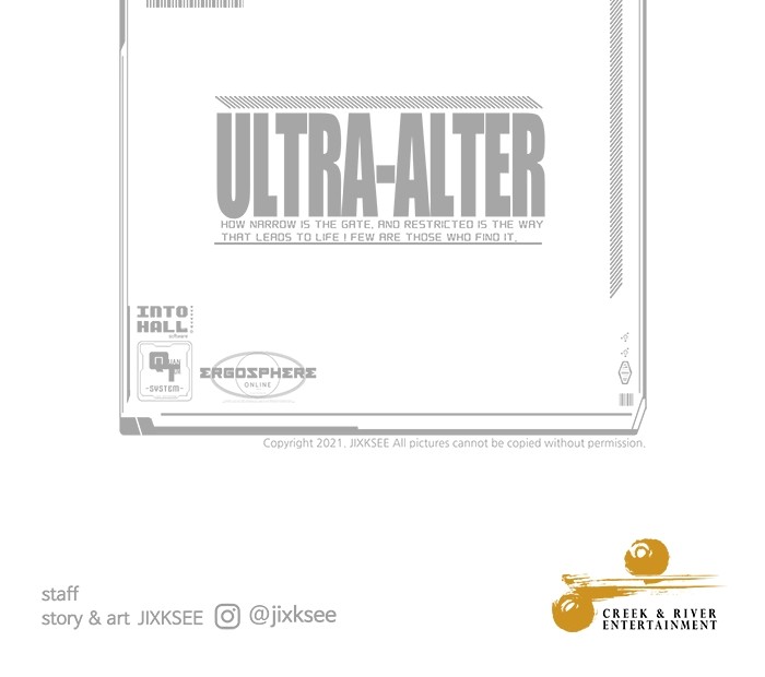 Ultra Alter แอ็กรองสตรองโคตร-79