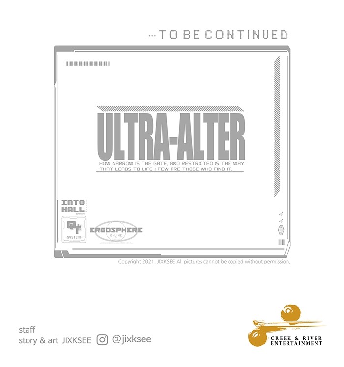 Ultra Alter แอ็กรองสตรองโคตร-80