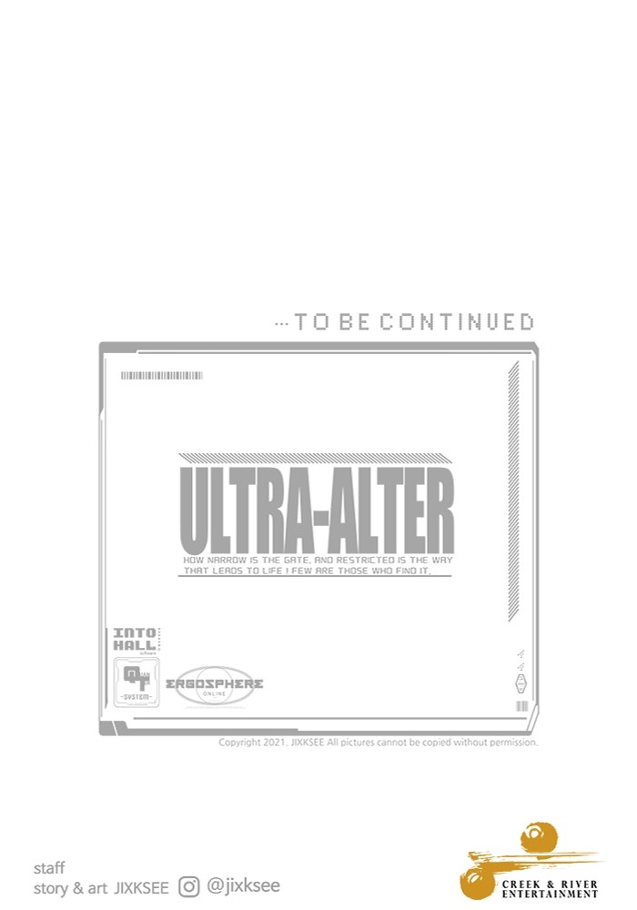 Ultra Alter แอ็กรองสตรองโคตร-83