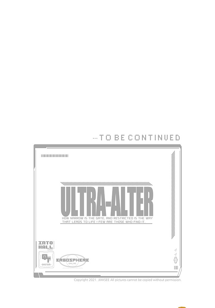 Ultra Alter แอ็กรองสตรองโคตร-84