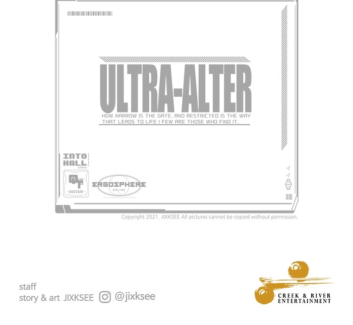 Ultra Alter แอ็กรองสตรองโคตร-85