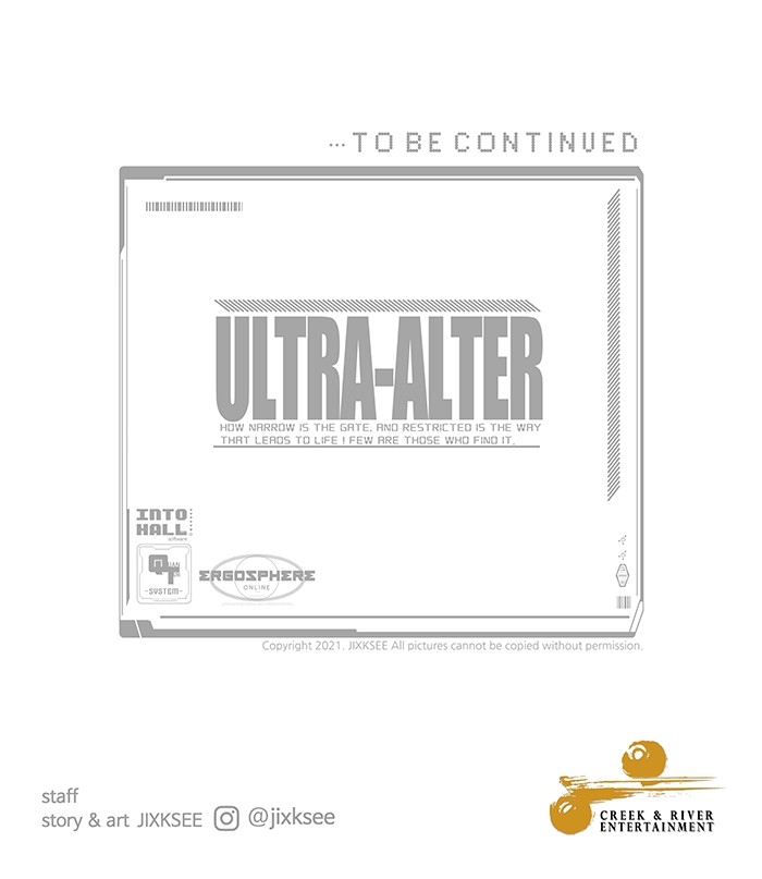 Ultra Alter แอ็กรองสตรองโคตร-86