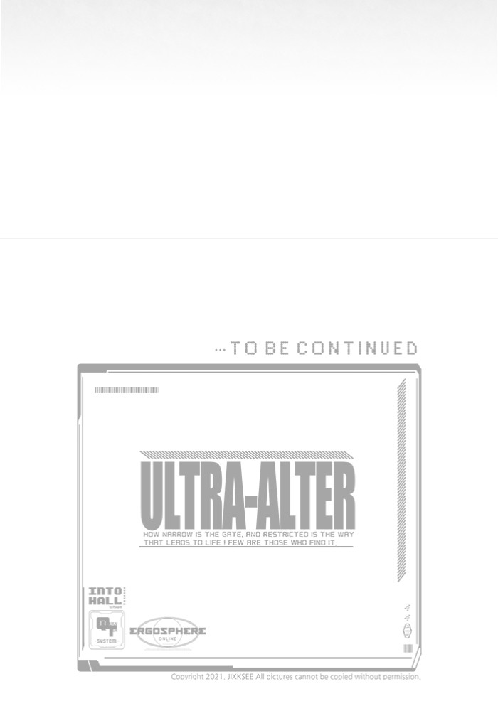 Ultra Alter แอ็กรองสตรองโคตร-89