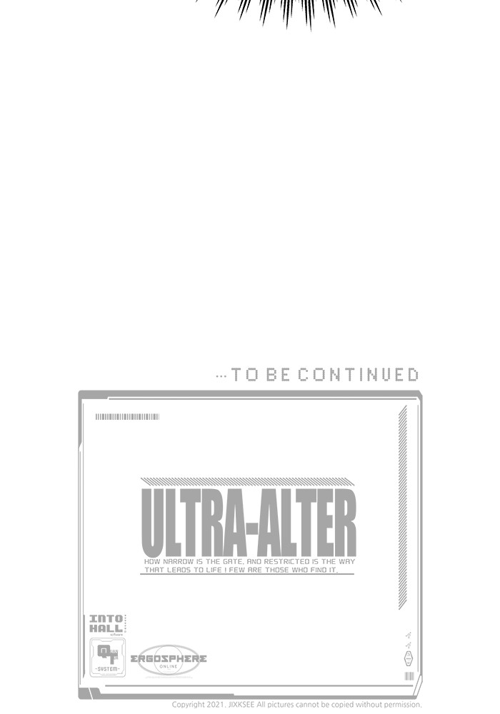 Ultra Alter แอ็กรองสตรองโคตร-95