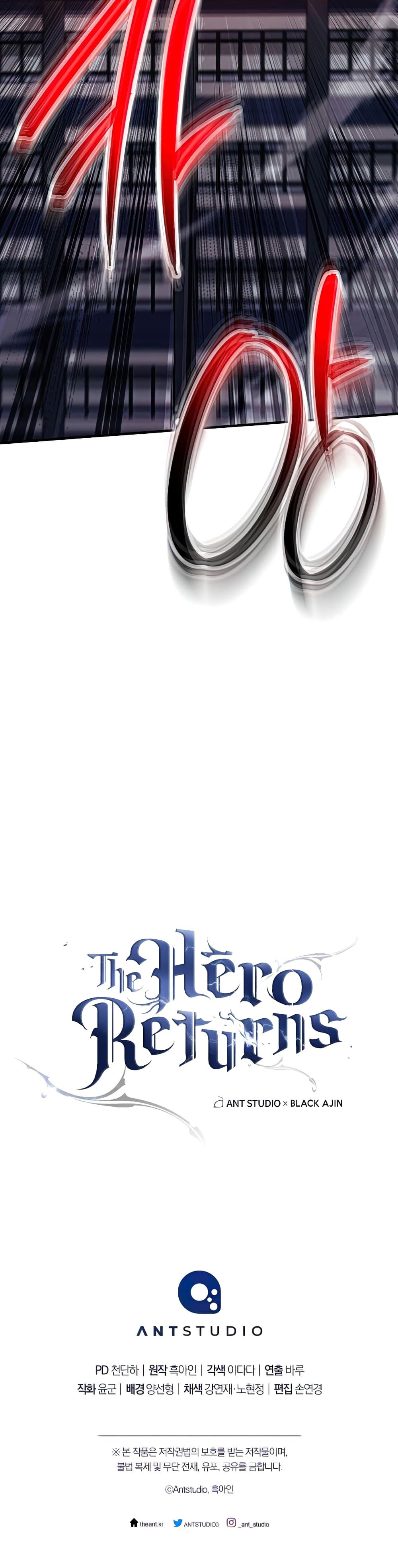 The Hero Returns-49