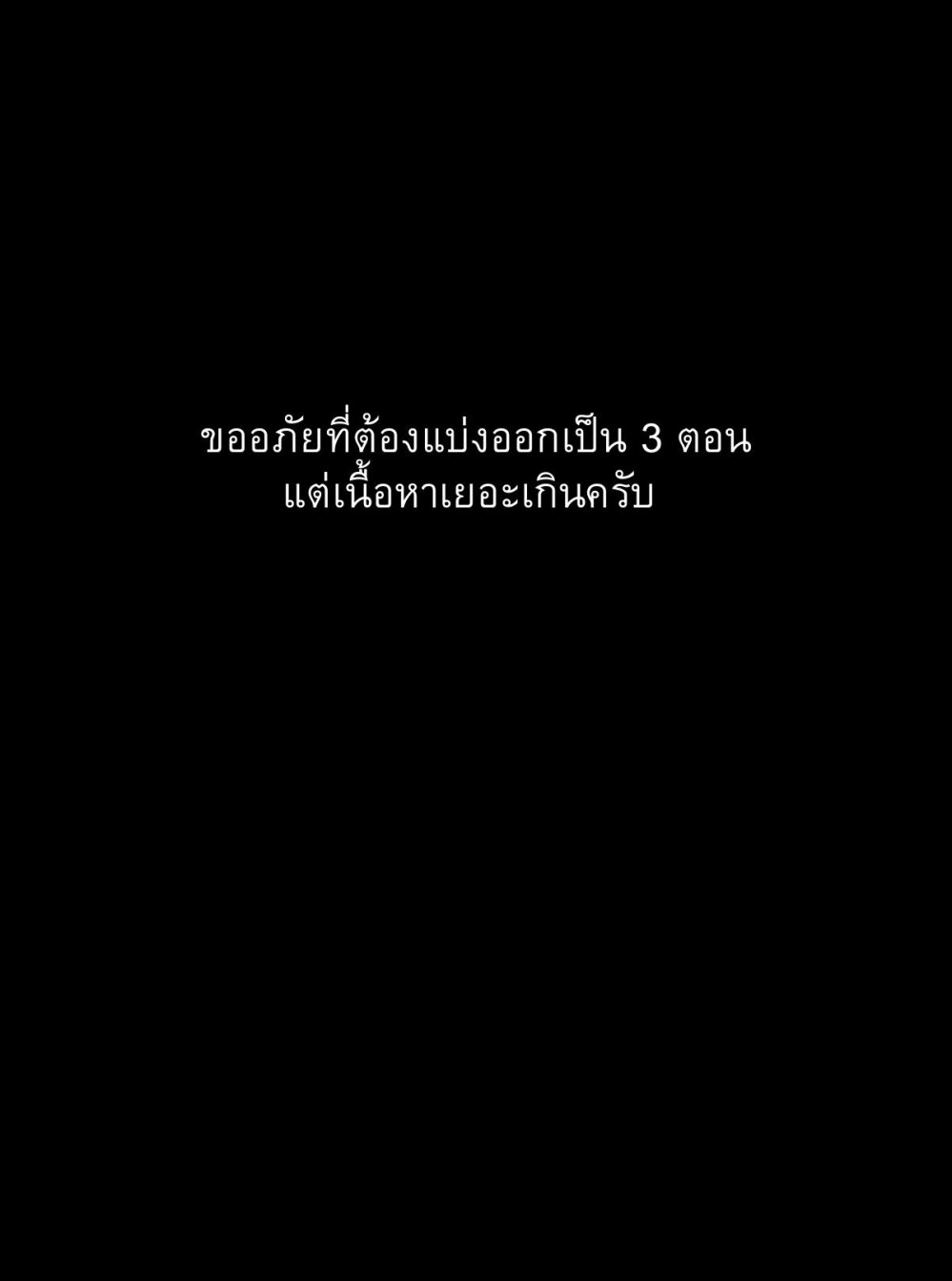 Unnamed Memory อันเนมด์ เมโมรี่-1.2