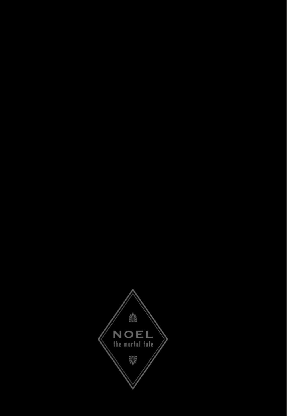 Noel the Mortal Fate-3