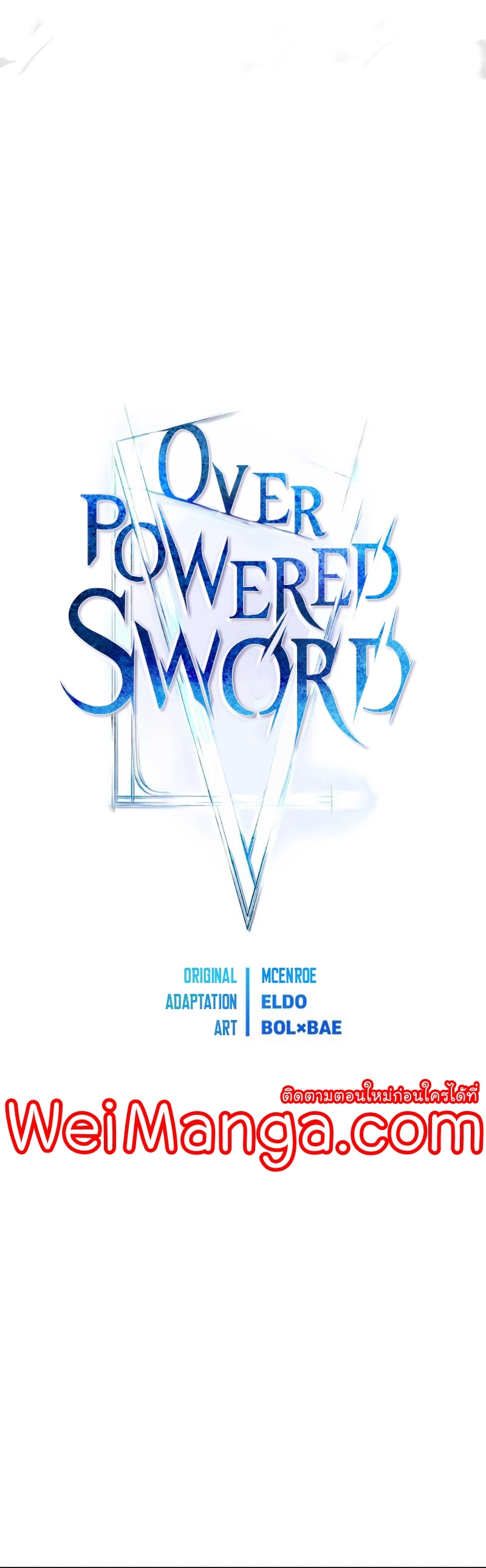 Overpowered Sword-81