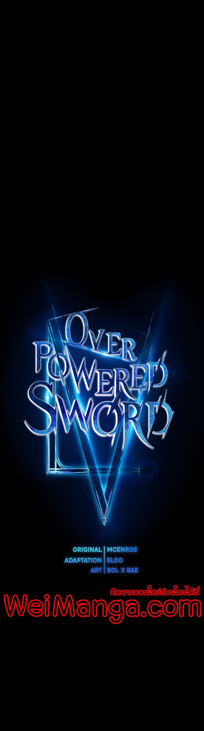 Overpowered Sword-82