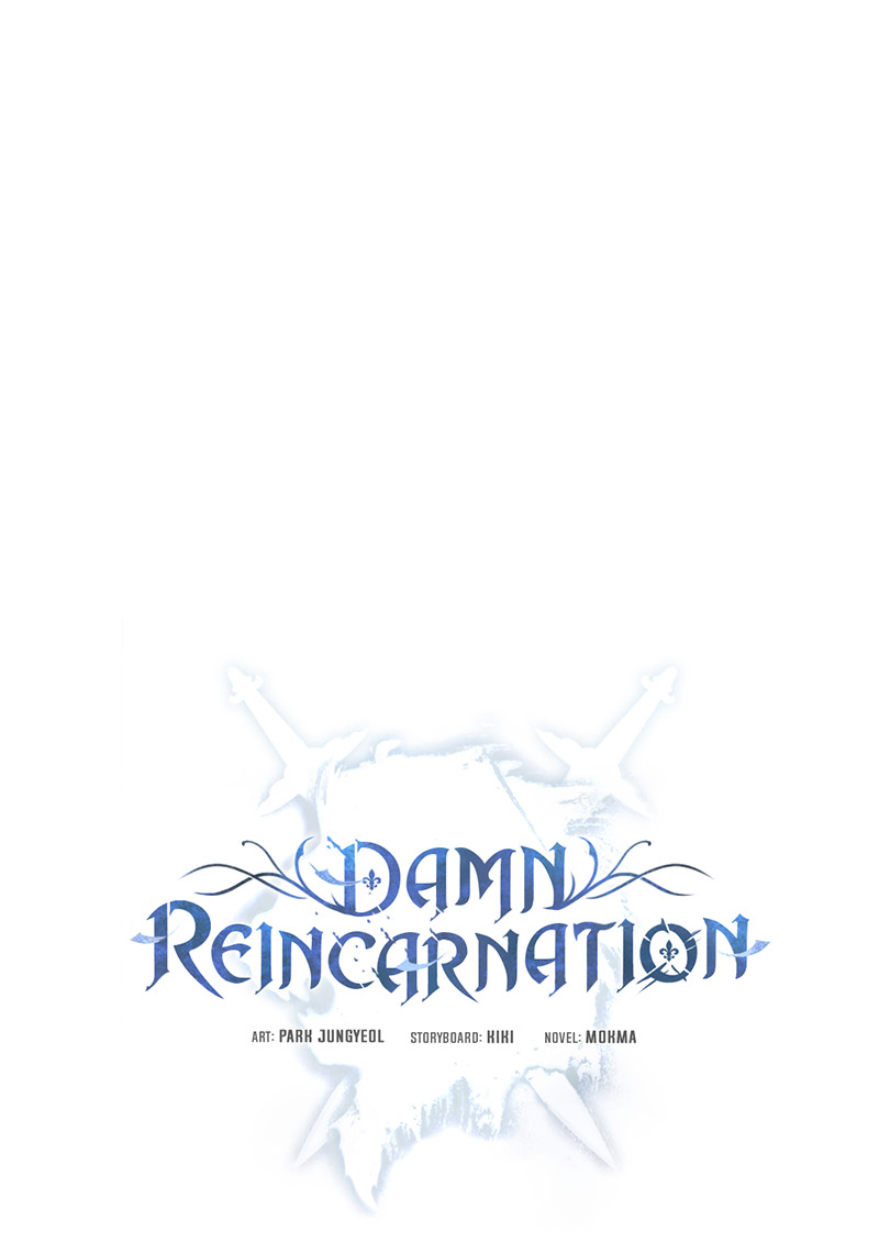 Damn Reincarnation ชีวิตใหม่ของนักรบผู้เสียสละ-23