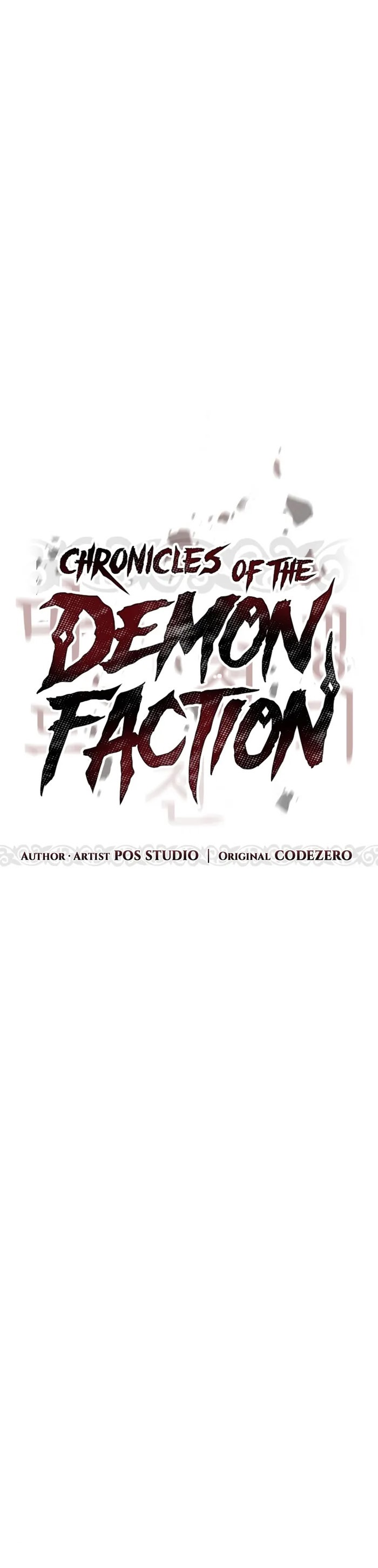 Chronicles of the Demon Faction ตำนานการเกิดใหม่ในลัทธิมาร-42