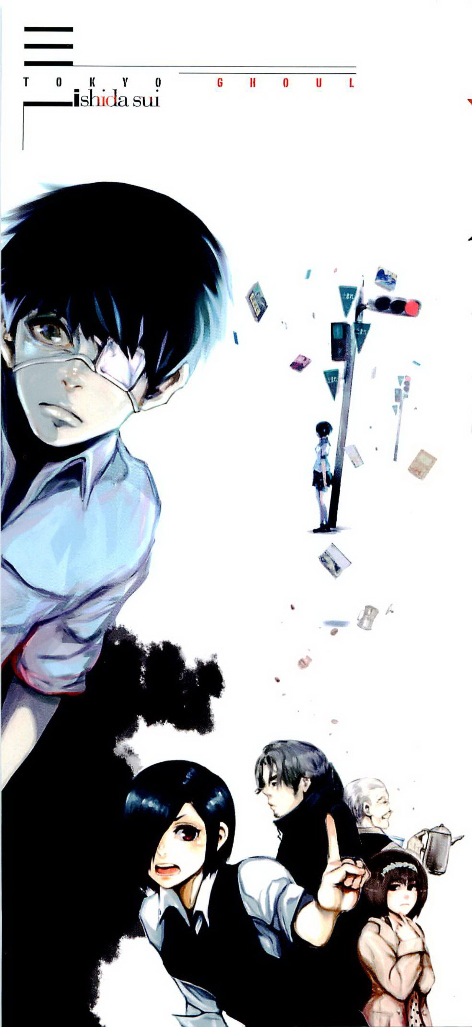 Tokyo Ghoul-1