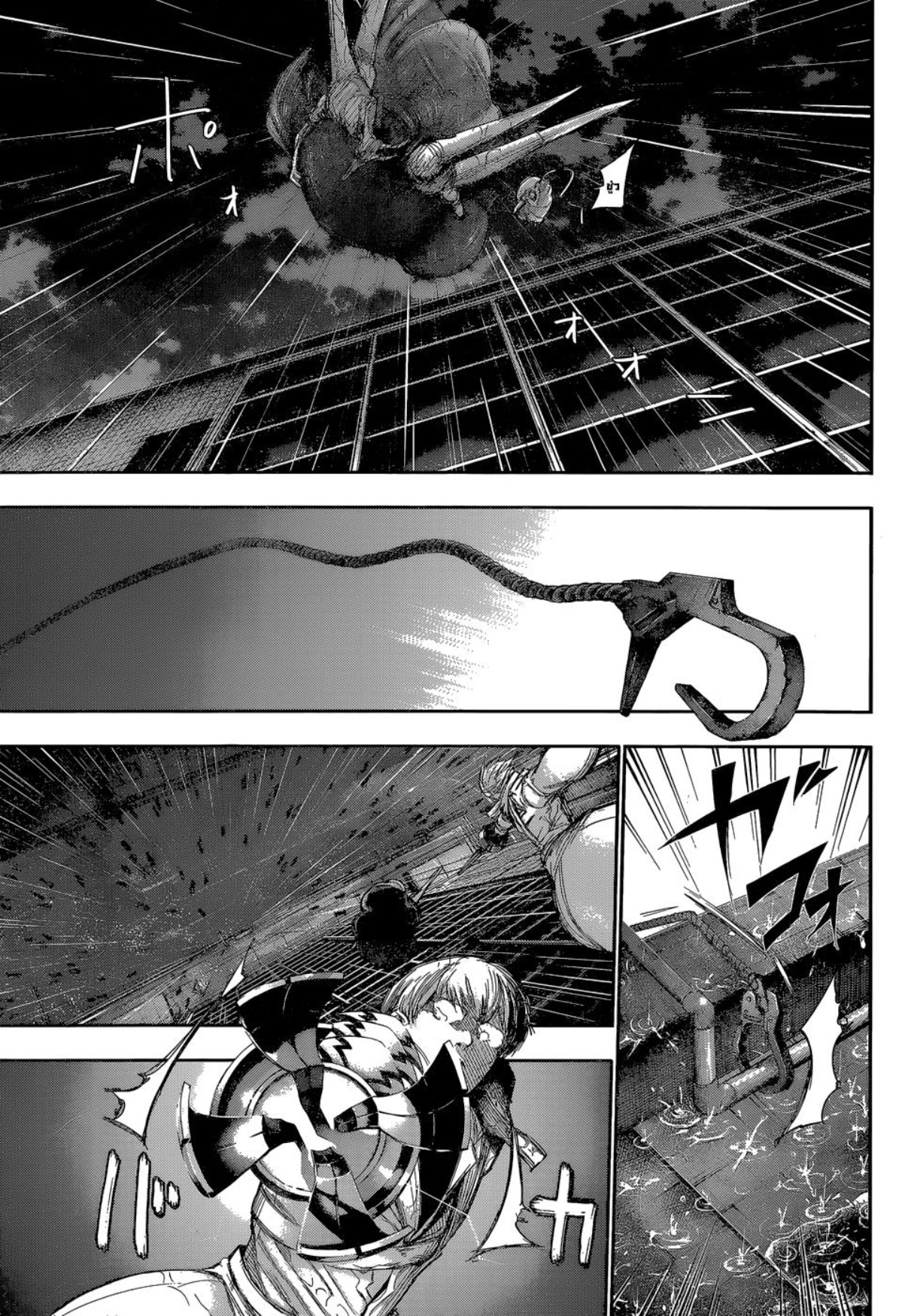 Tokyo Ghoul-142