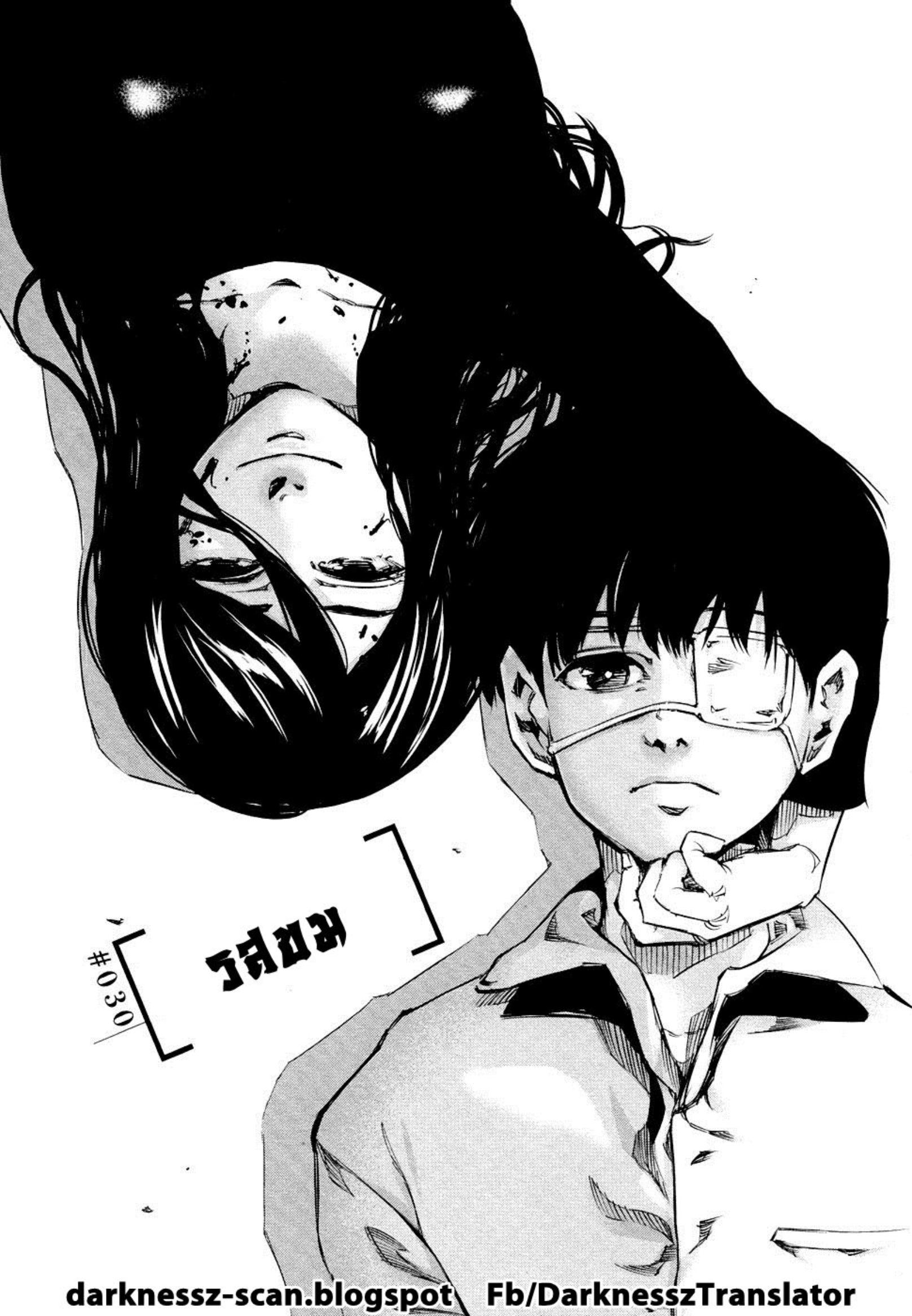 Tokyo Ghoul-30