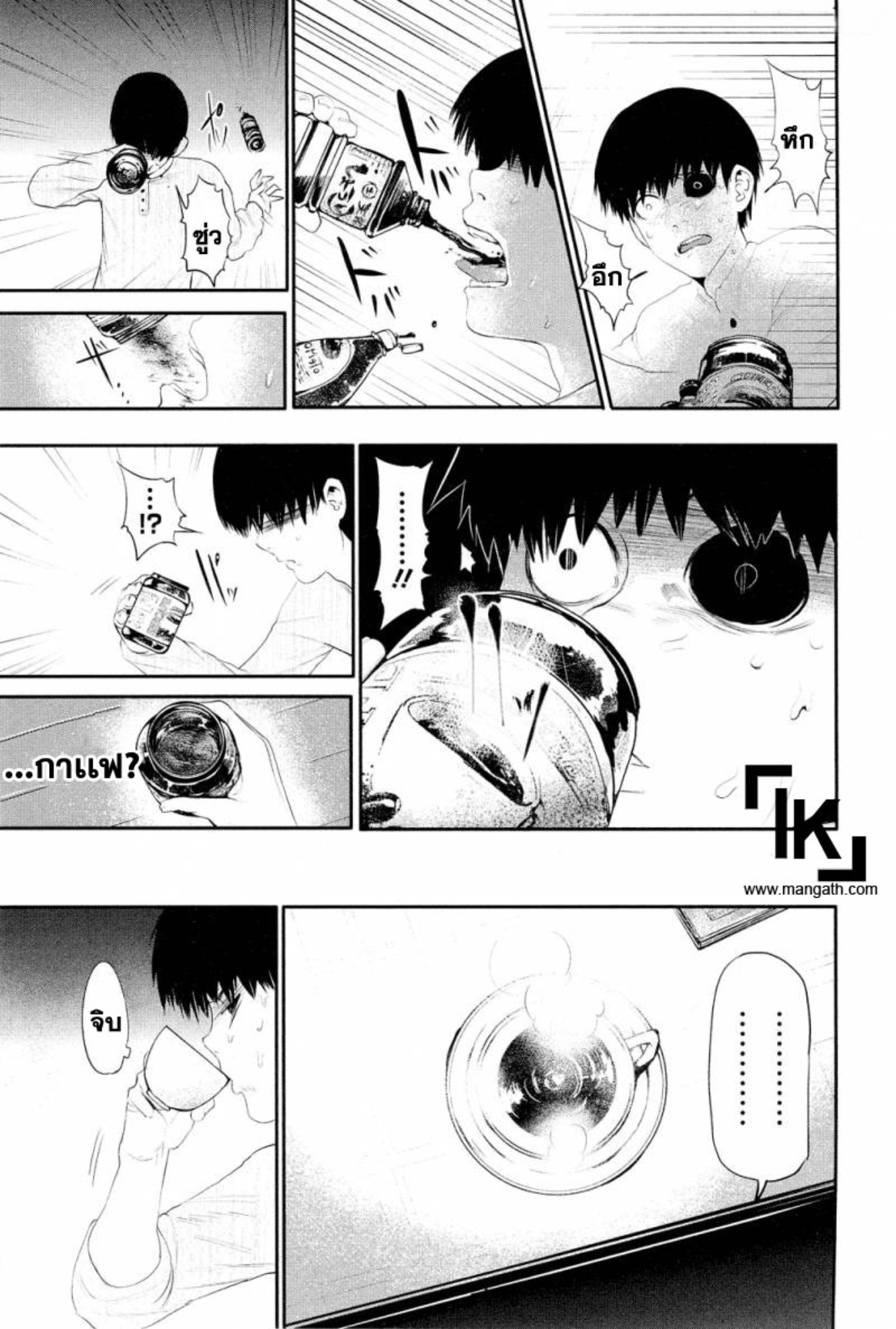 Tokyo Ghoul-4