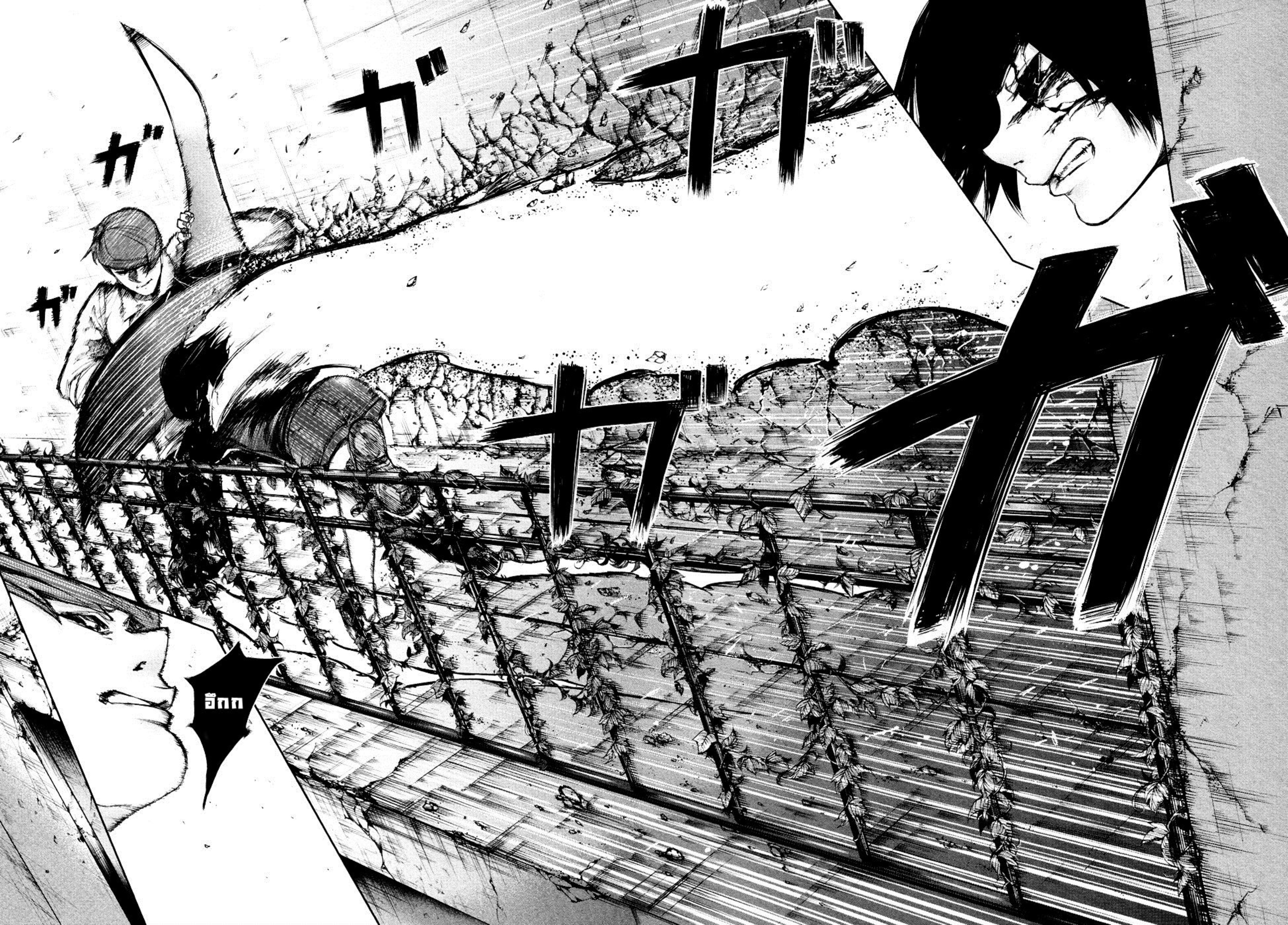 Tokyo Ghoul-45