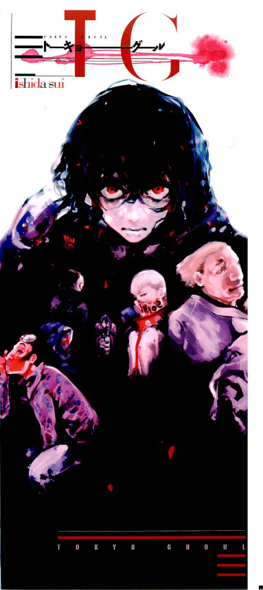 Tokyo Ghoul-69