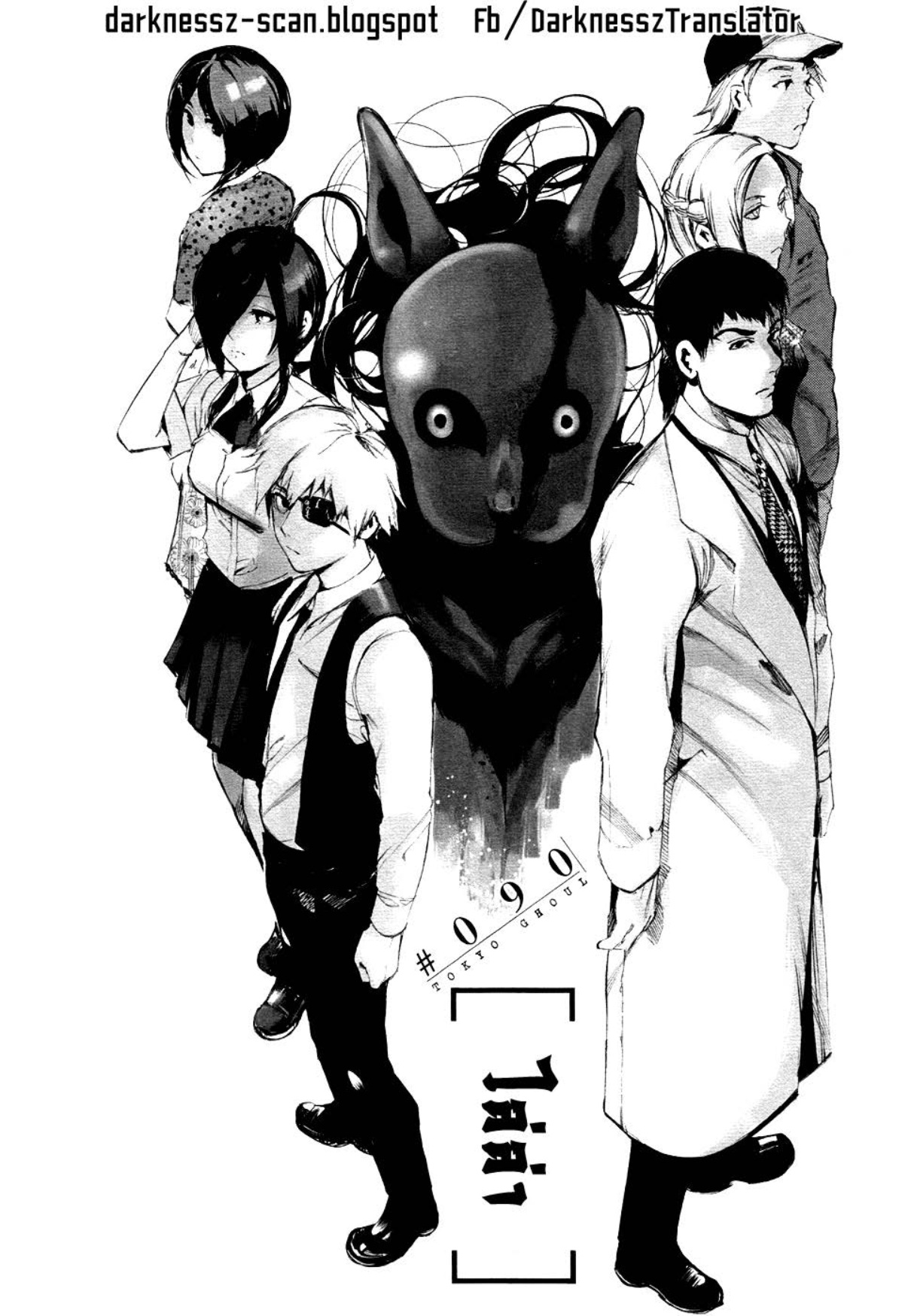 Tokyo Ghoul-90