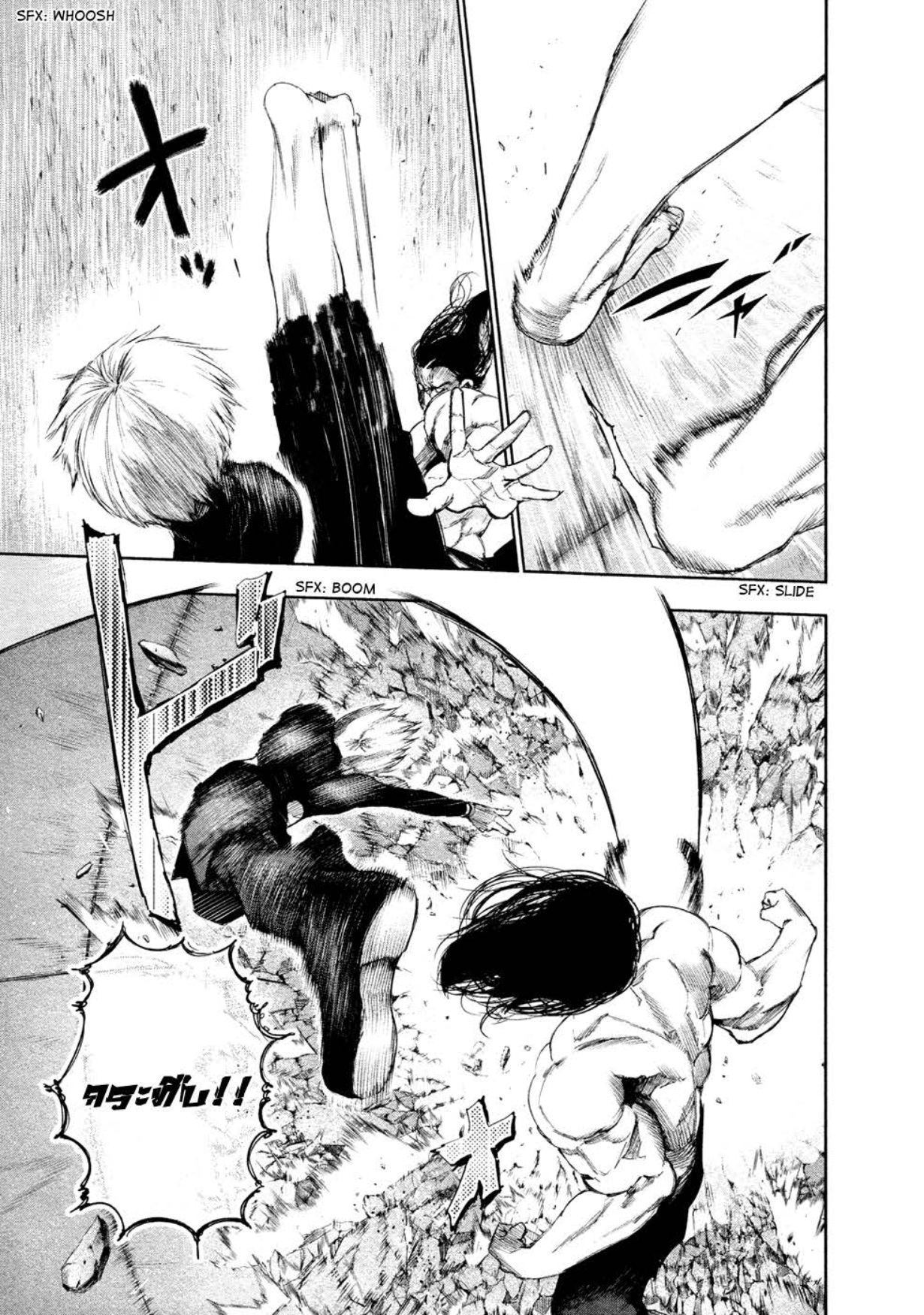 Tokyo Ghoul-97