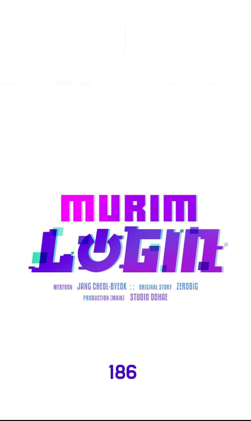 Murim Login-186