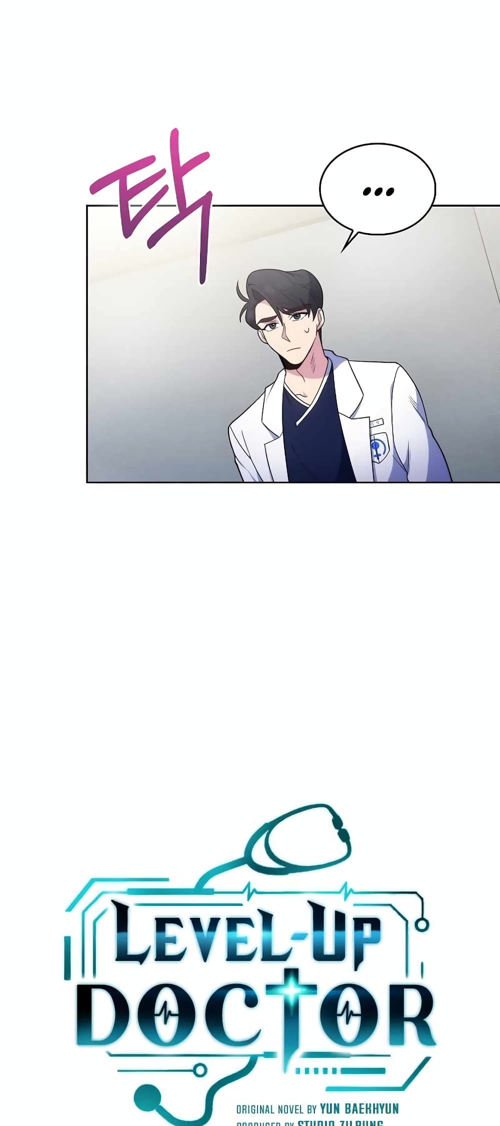 Level-Up Doctor-26